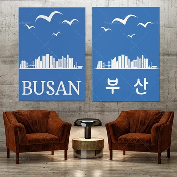 O Coreano Imortal Cartaz | Corey Cartaz | Sala De Estar Decoração De Parede | Coreano Presentes | Núcleo De Arte | Busan Poster | Cartaz Lavel